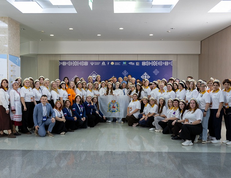 Новая философия воспитания 2026